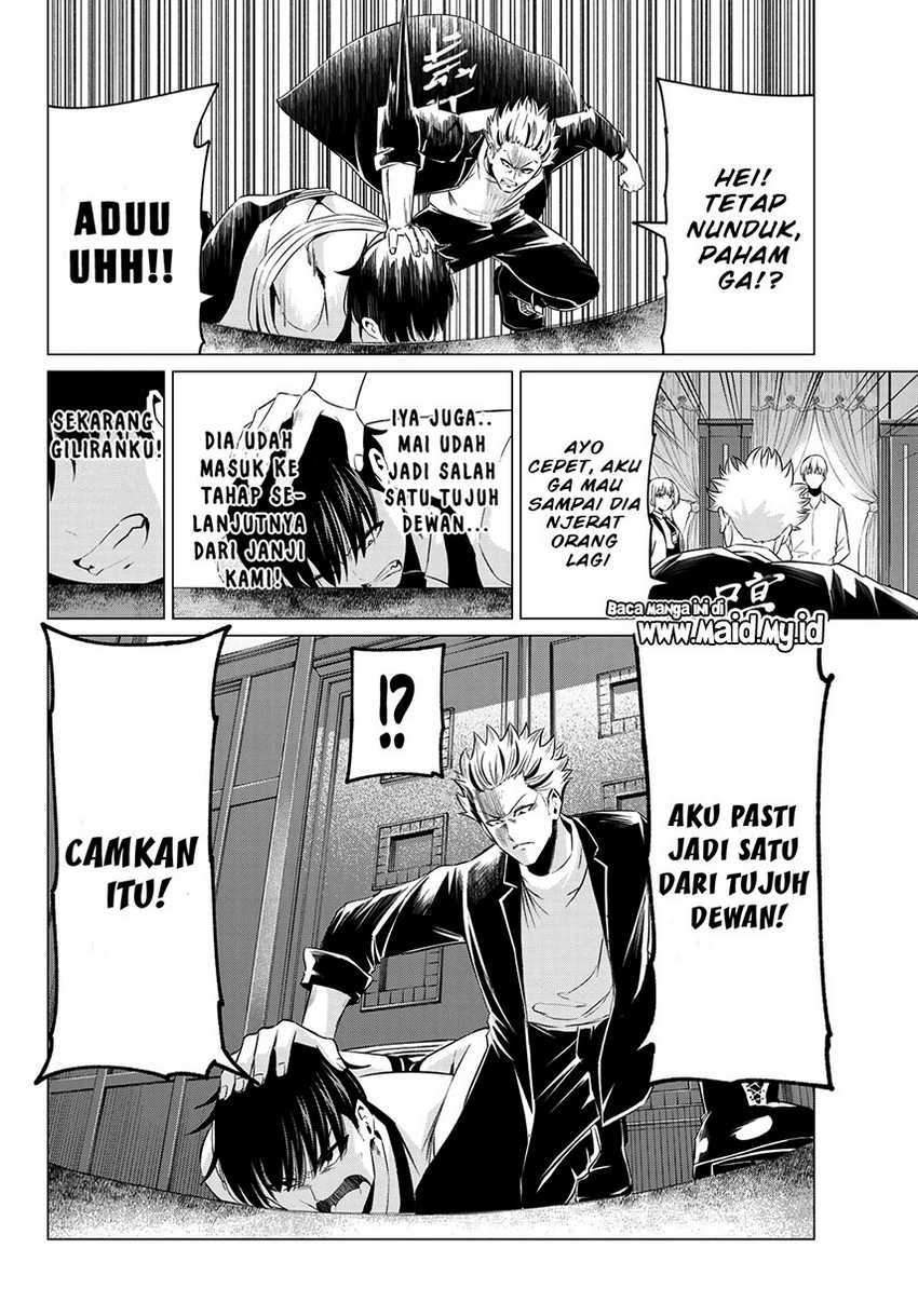Koi ka Mahou ka Wakaranai! Chapter 02 Gambar 26