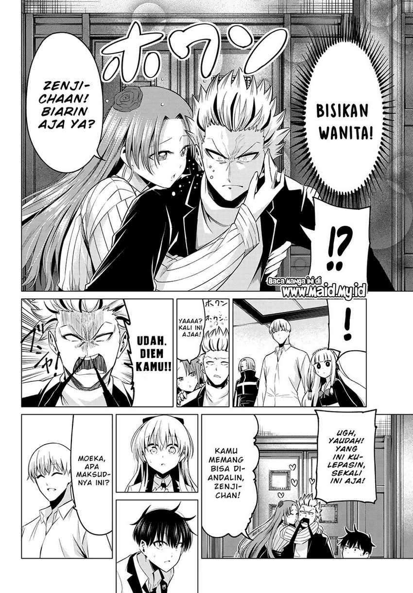 Koi ka Mahou ka Wakaranai! Chapter 02 Gambar 28