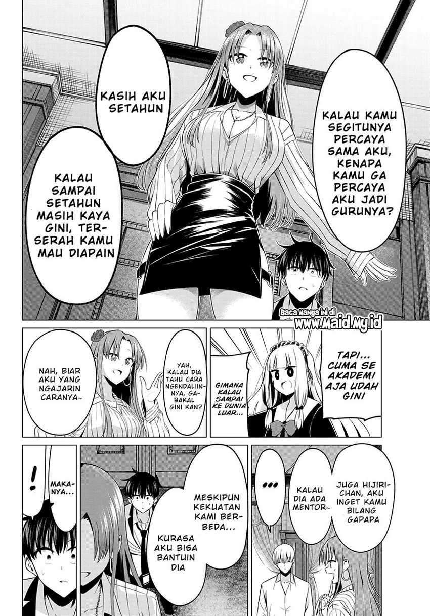 Koi ka Mahou ka Wakaranai! Chapter 02 Gambar 30