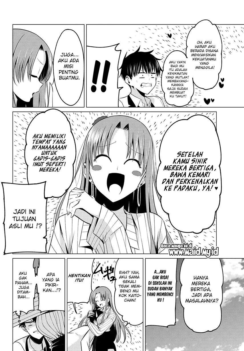 Koi ka Mahou ka Wakaranai! Chapter 03 Gambar 11