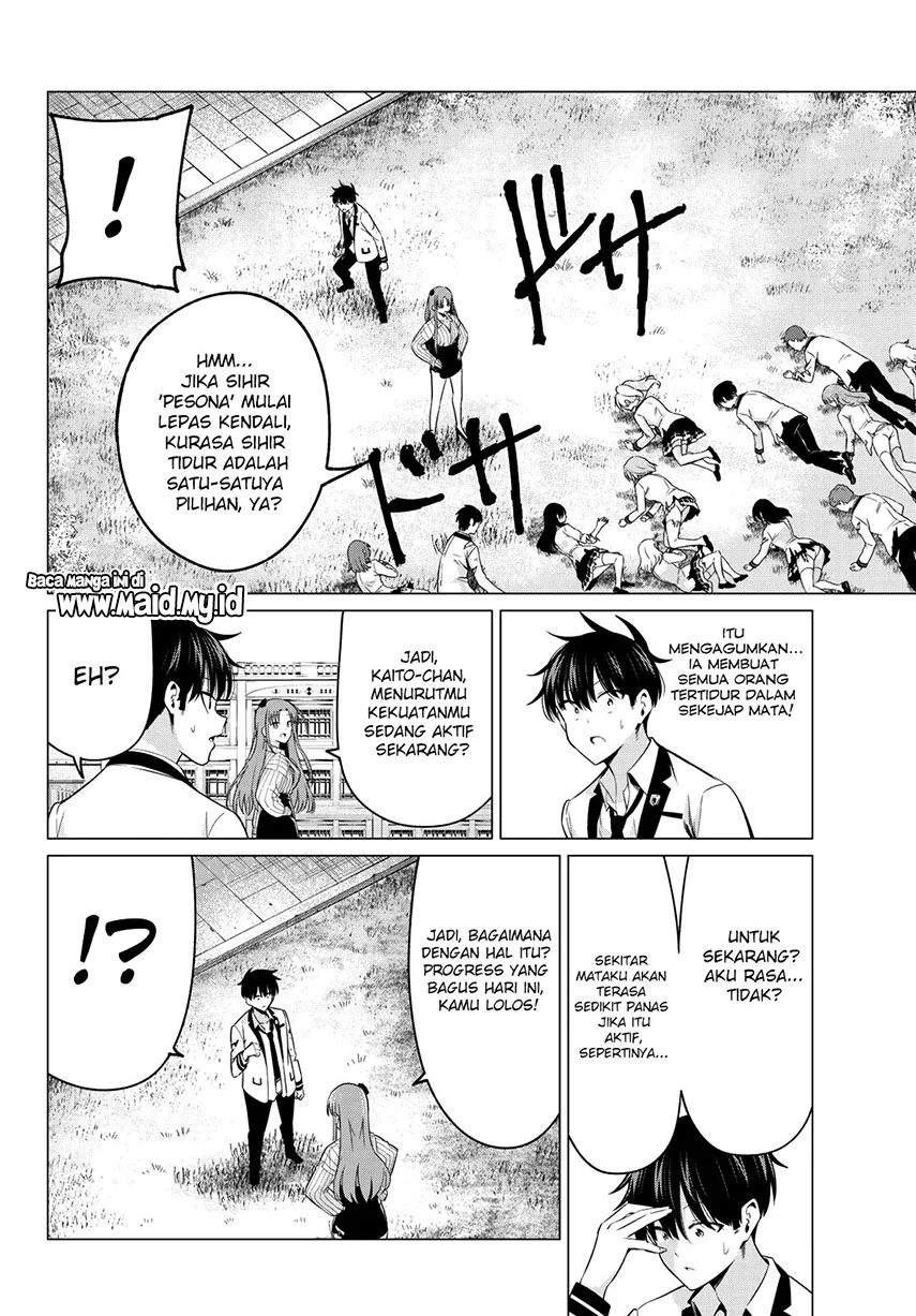 Koi ka Mahou ka Wakaranai! Chapter 03 Gambar 25