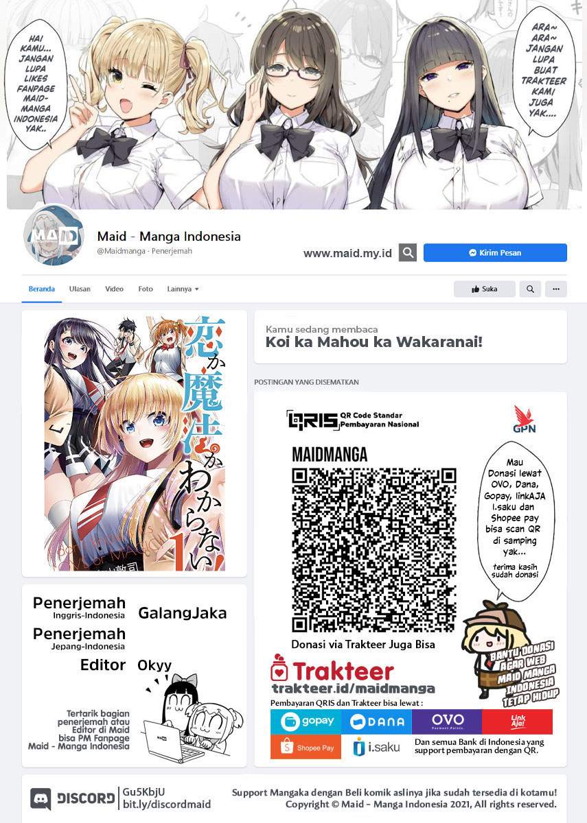 Koi ka Mahou ka Wakaranai! Chapter 22 Gambar 2