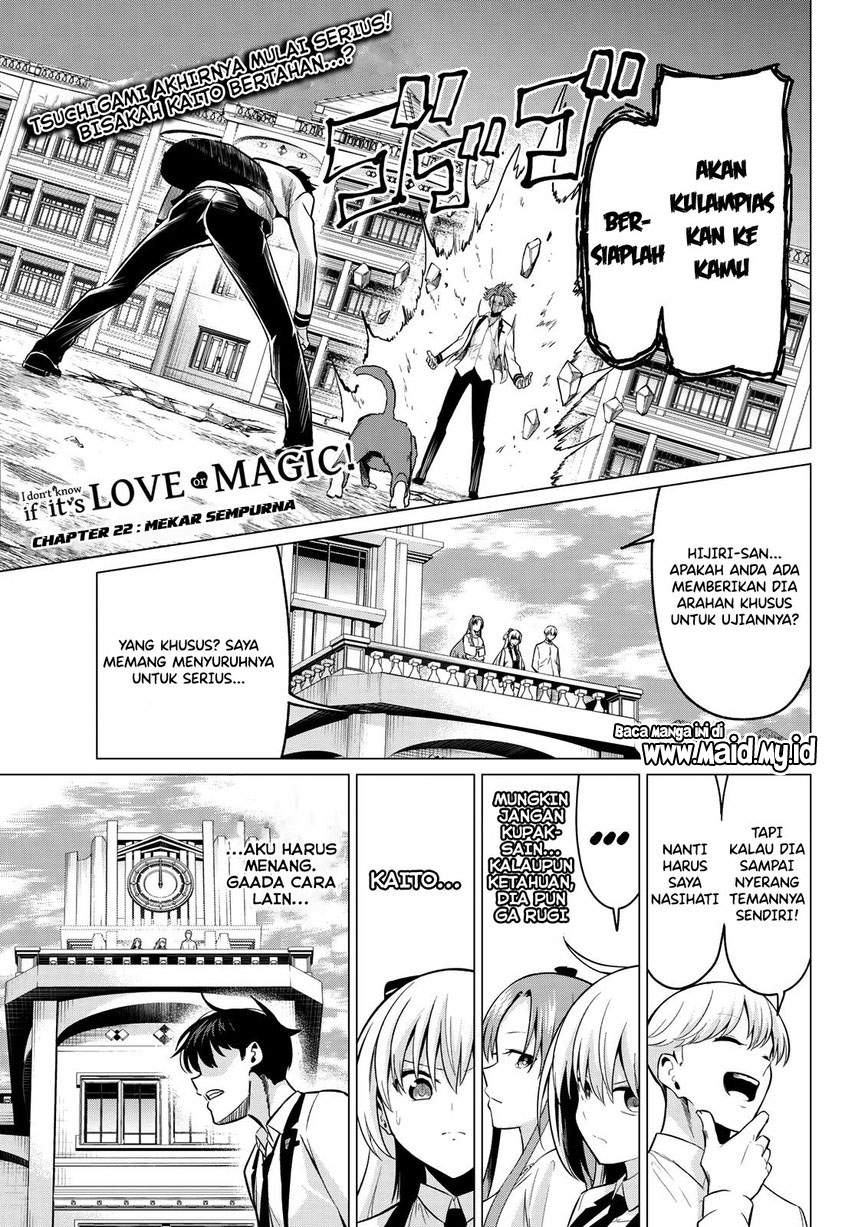 Koi ka Mahou ka Wakaranai! Chapter 22 Gambar 3
