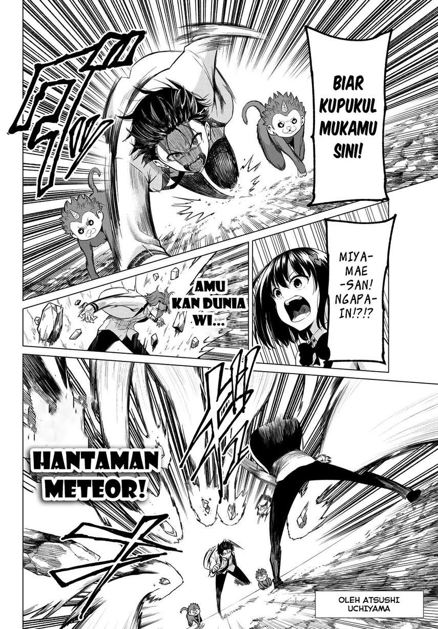 Koi ka Mahou ka Wakaranai! Chapter 22 Gambar 4