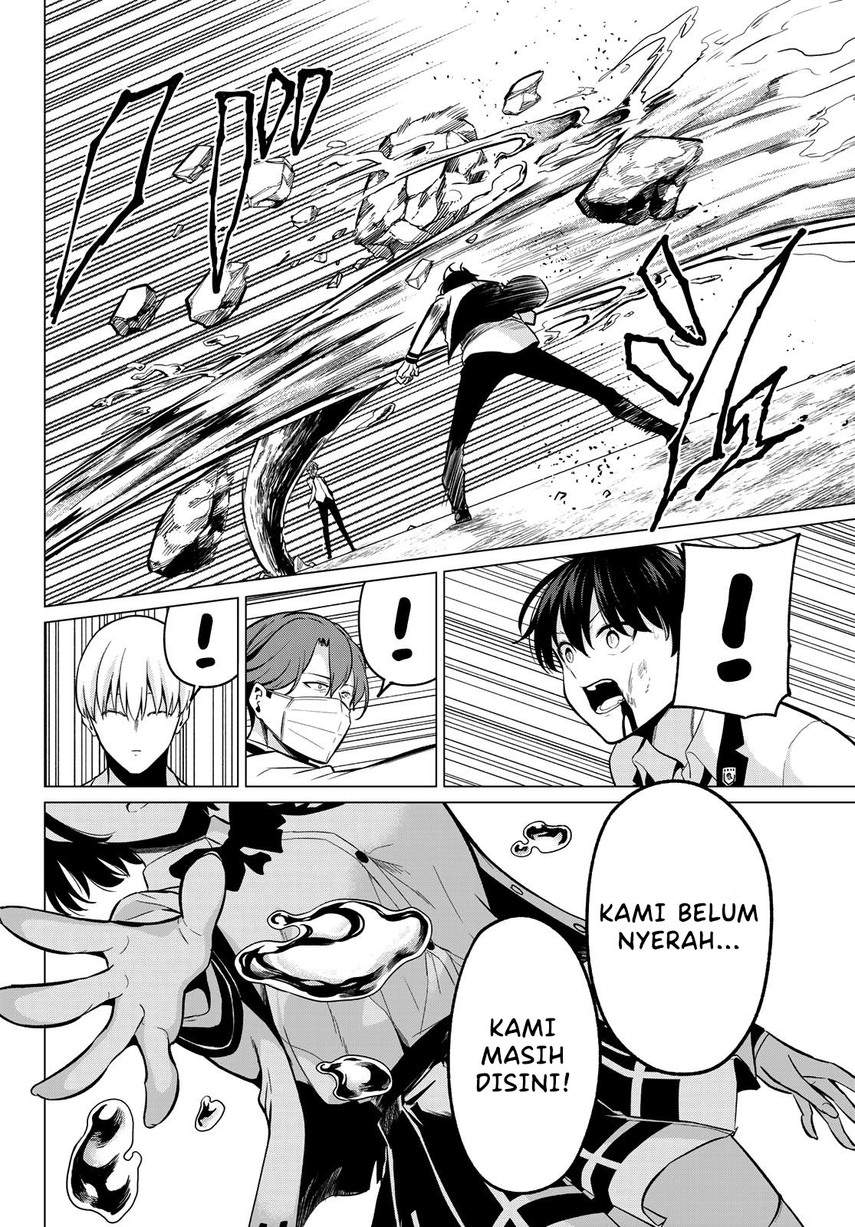 Koi ka Mahou ka Wakaranai! Chapter 22 Gambar 10