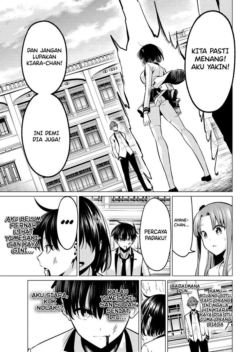 Koi ka Mahou ka Wakaranai! Chapter 22 Gambar 13