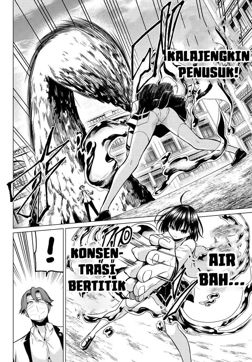 Koi ka Mahou ka Wakaranai! Chapter 22 Gambar 16