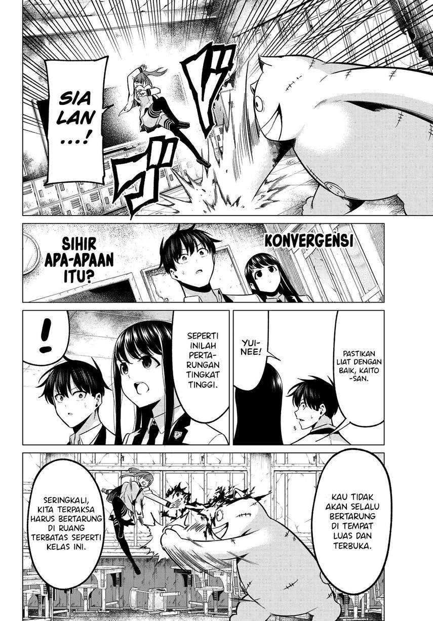 Koi ka Mahou ka Wakaranai! Chapter 26 Gambar 10