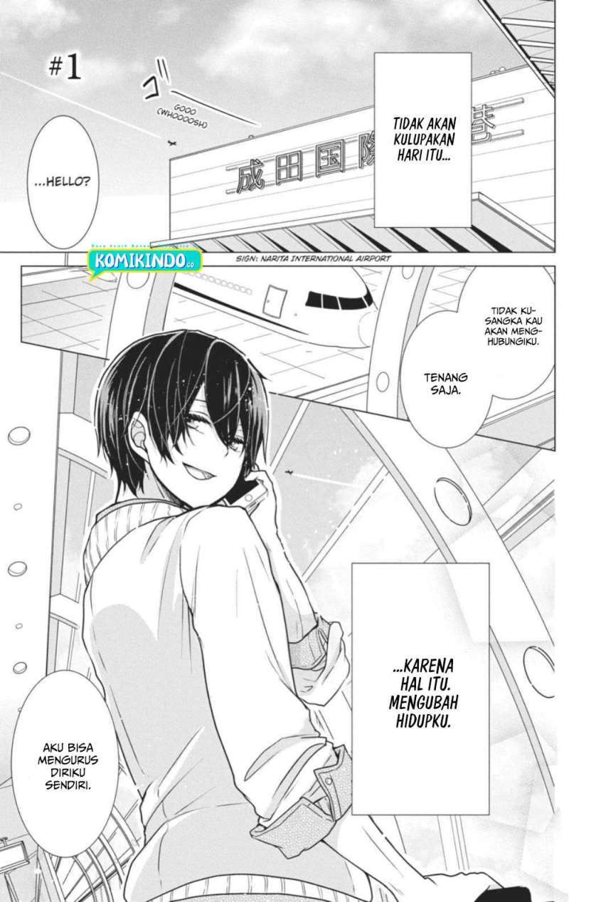 Koi to Shinzou Chapter 01 Gambar 5