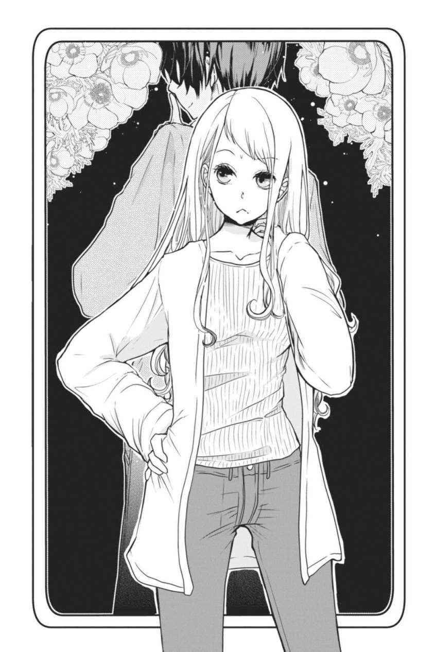 Koi to Shinzou Chapter 01 Gambar 6