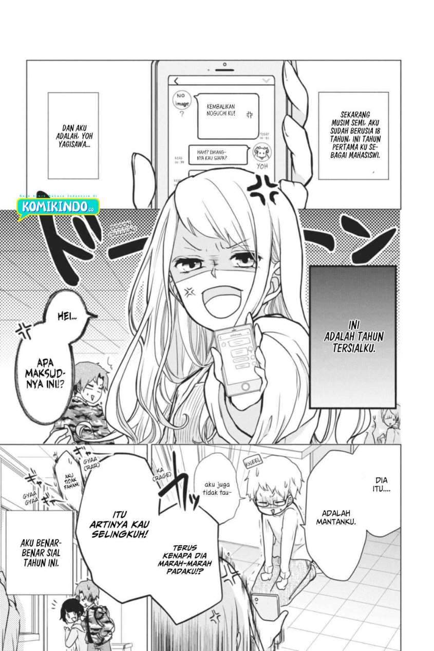 Koi to Shinzou Chapter 01 Gambar 7