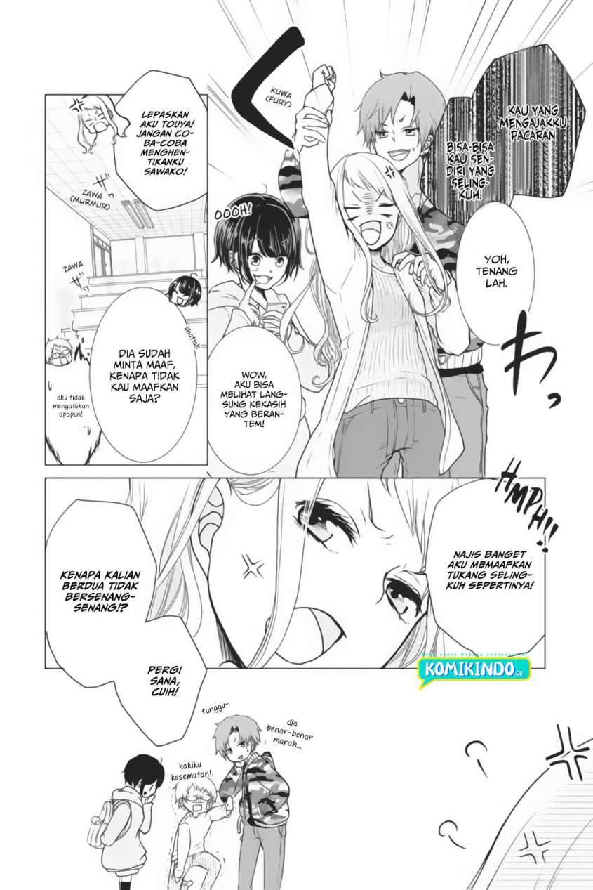 Koi to Shinzou Chapter 01 Gambar 8