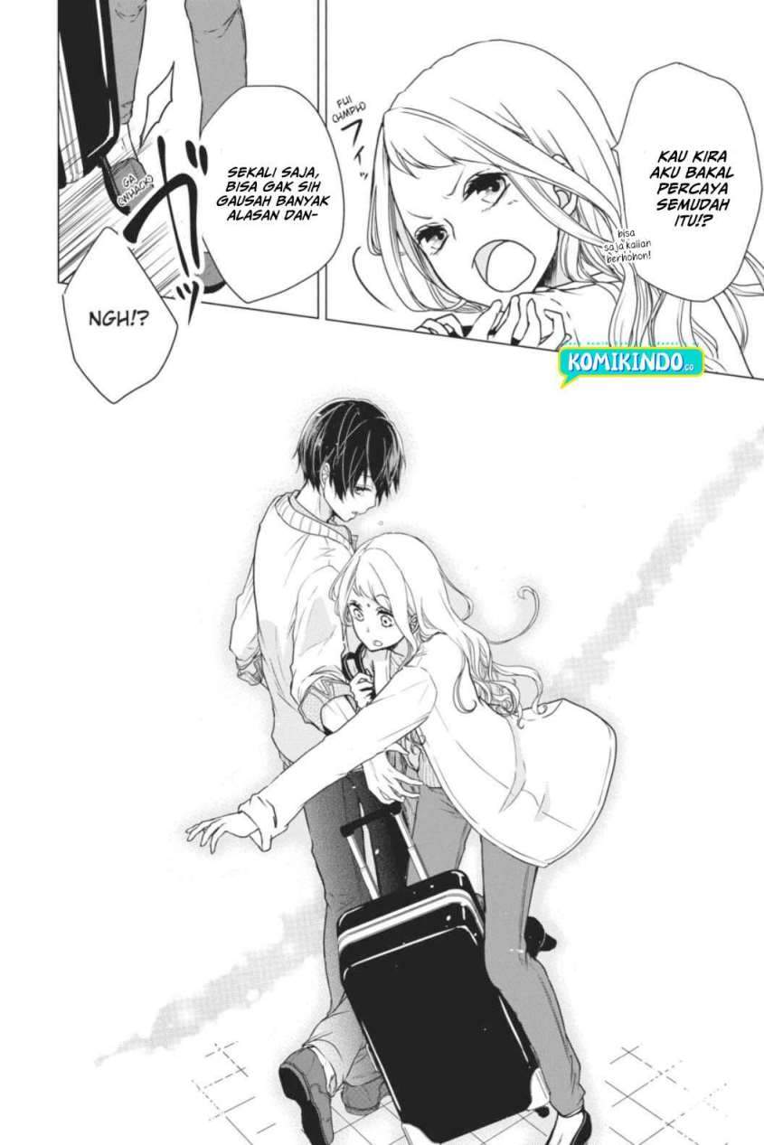 Koi to Shinzou Chapter 01 Gambar 10