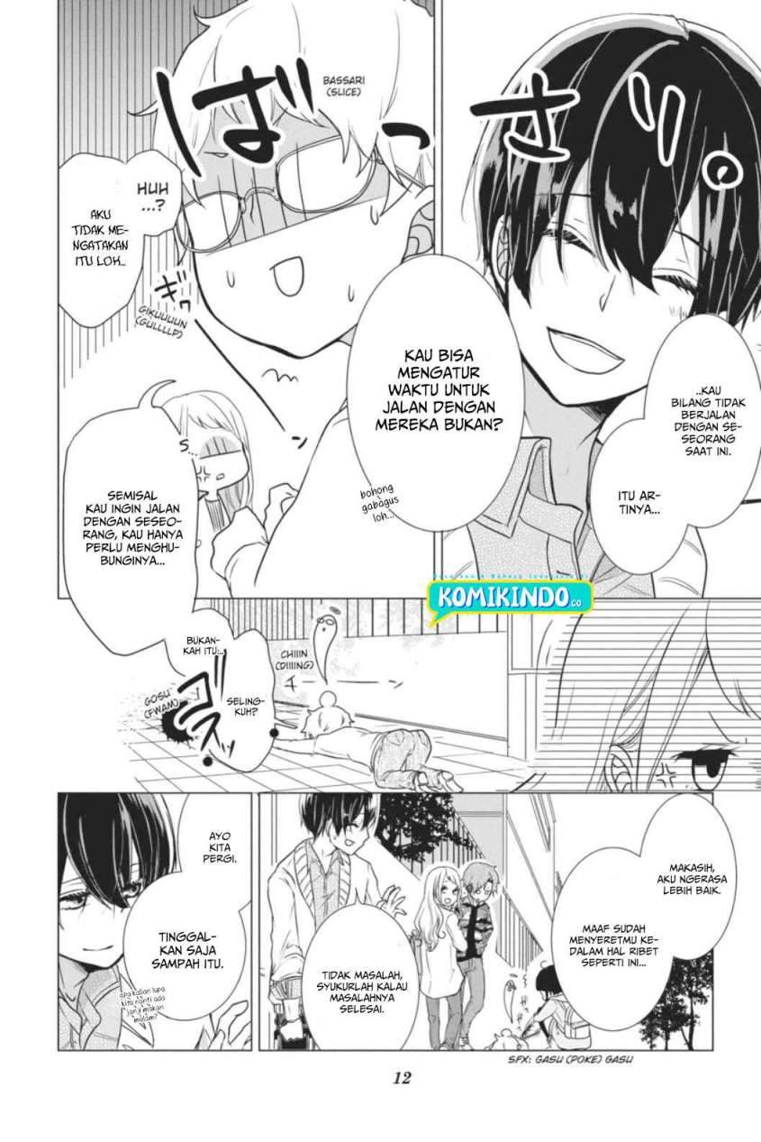 Koi to Shinzou Chapter 01 Gambar 14