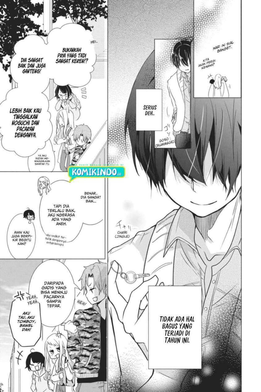 Koi to Shinzou Chapter 01 Gambar 15