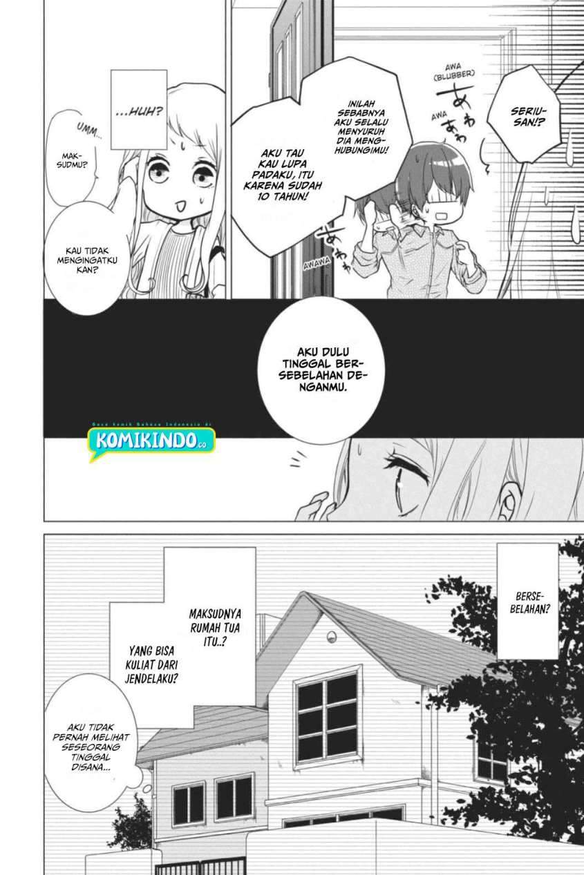 Koi to Shinzou Chapter 01 Gambar 20