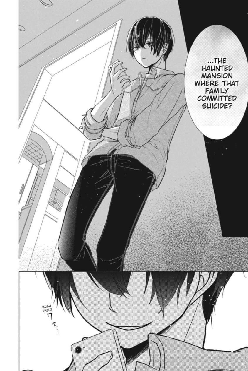 Koi to Shinzou Chapter 01 Gambar 24
