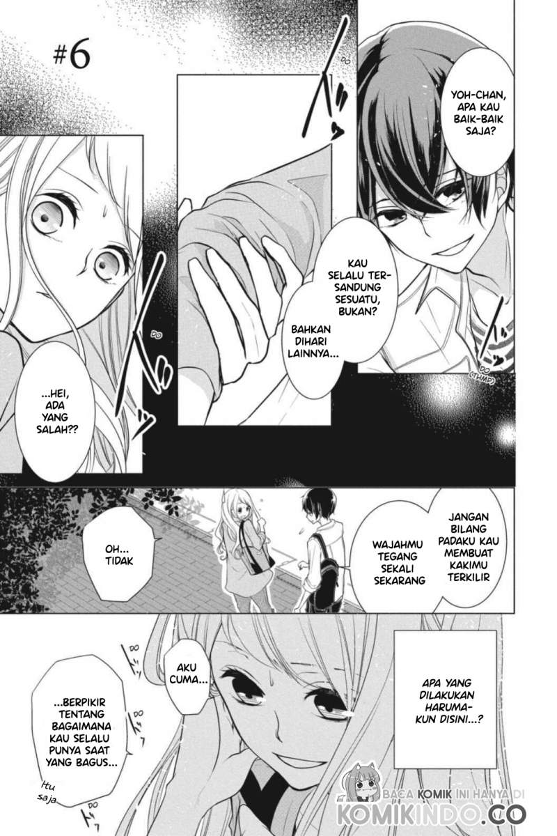 Koi to Shinzou Chapter 06 Gambar 2