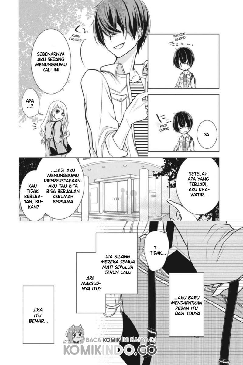 Koi to Shinzou Chapter 06 Gambar 3