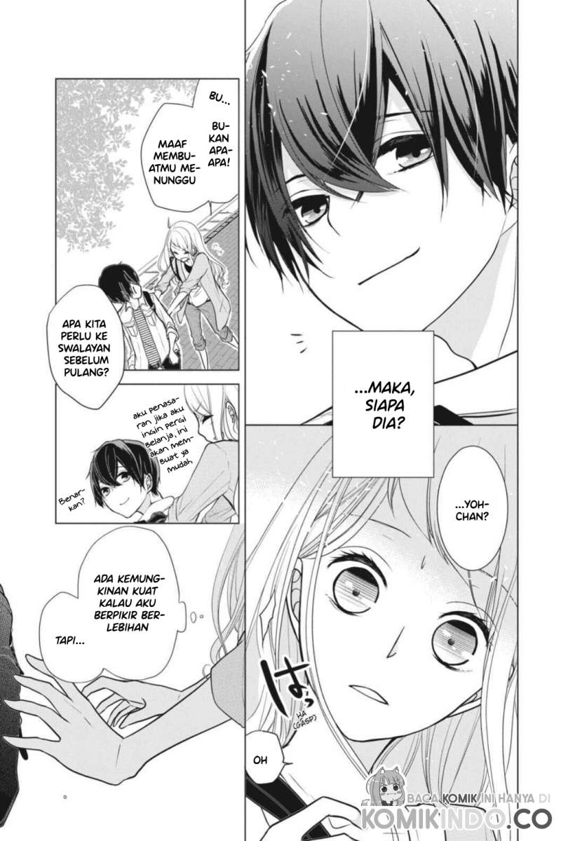 Koi to Shinzou Chapter 06 Gambar 4