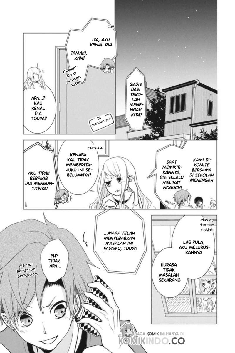 Koi to Shinzou Chapter 06 Gambar 6