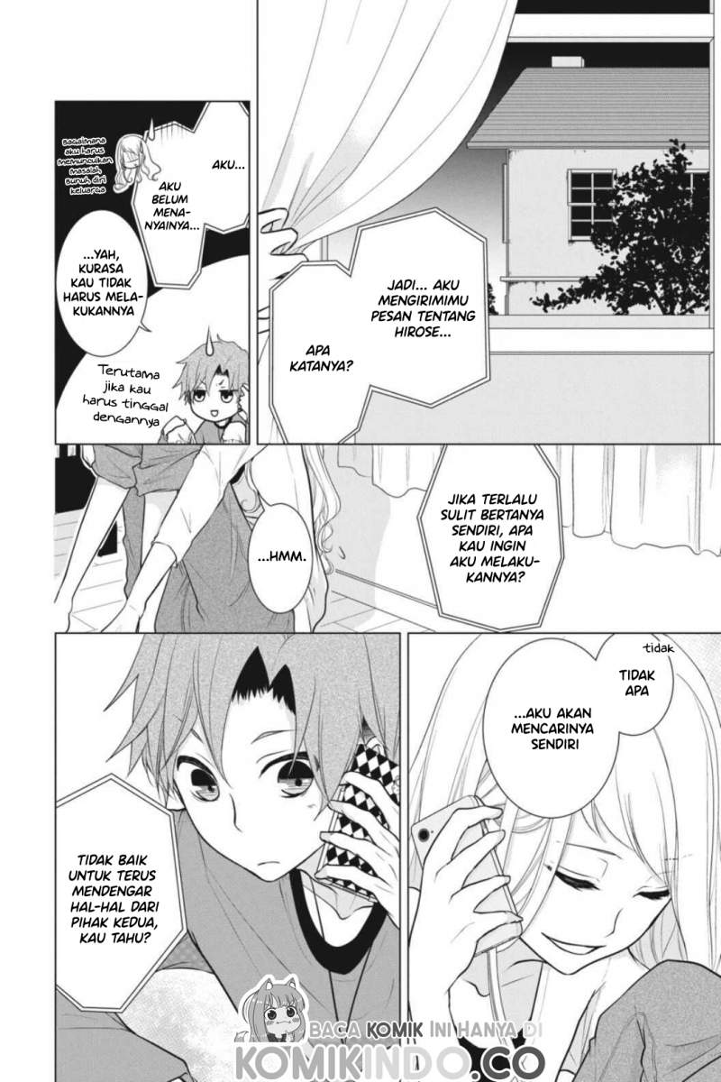 Koi to Shinzou Chapter 06 Gambar 7