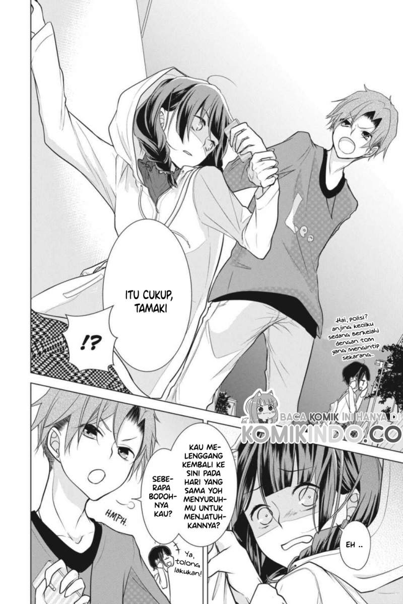 Koi to Shinzou Chapter 06 Gambar 15