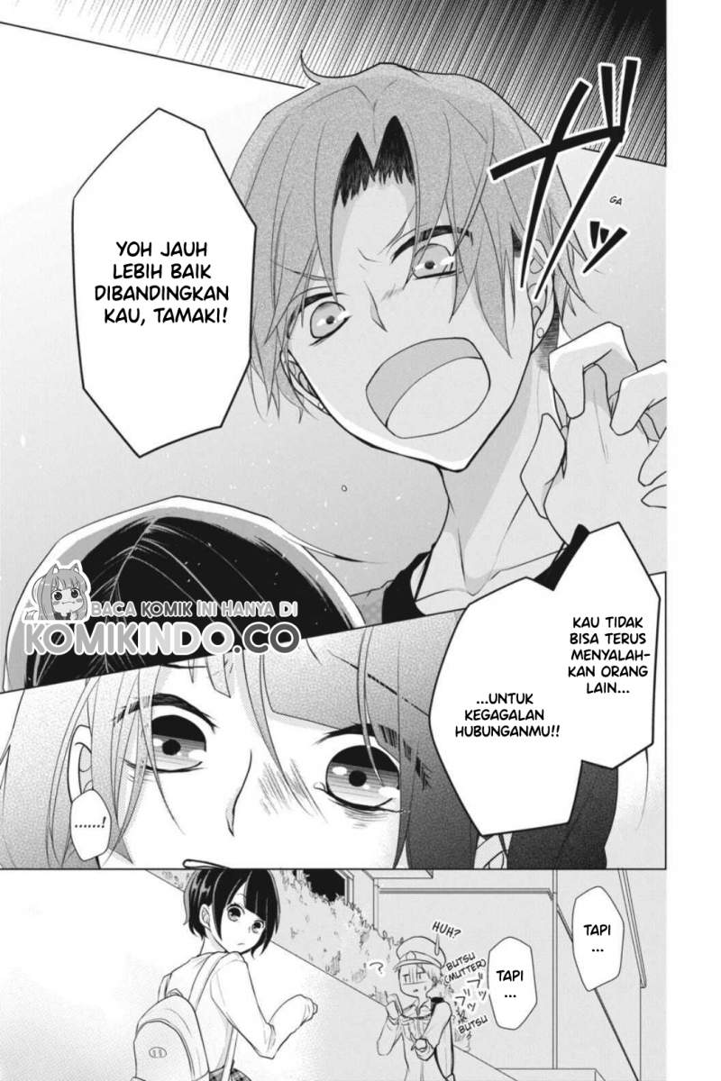 Koi to Shinzou Chapter 06 Gambar 18
