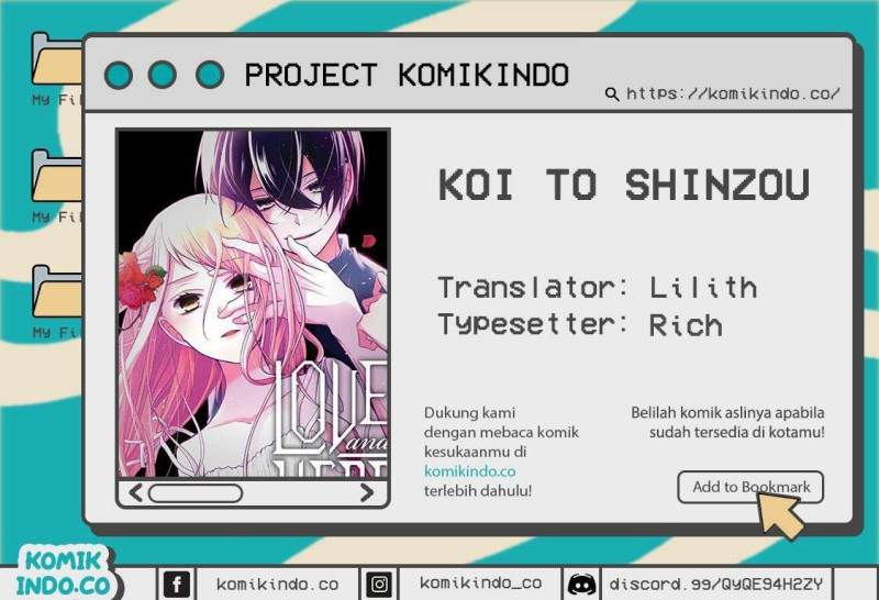 Koi to Shinzou Chapter 08 Gambar 1