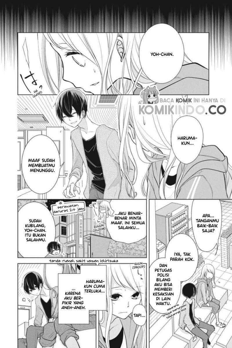 Koi to Shinzou Chapter 08 Gambar 5