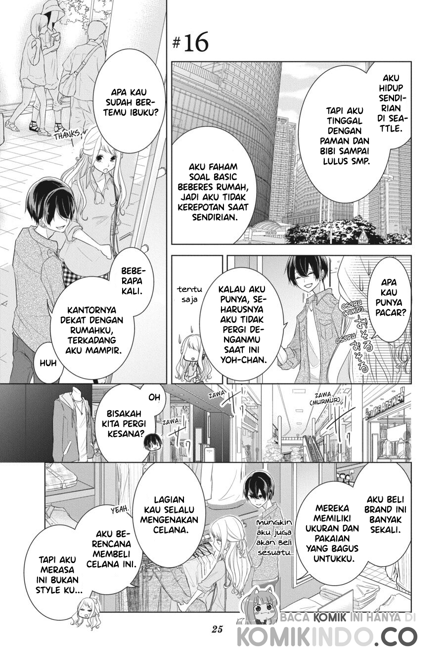 Koi to Shinzou Chapter 16 Gambar 2