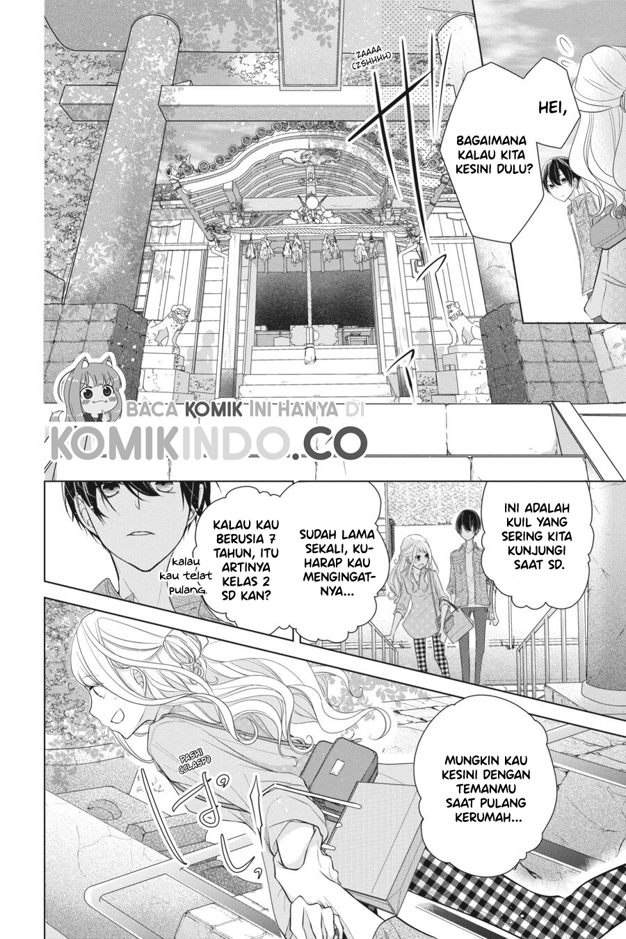 Koi to Shinzou Chapter 16 Gambar 9