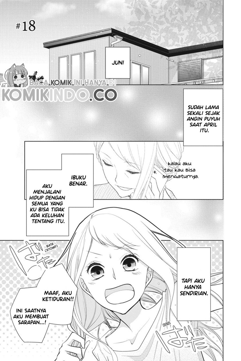 Koi to Shinzou Chapter 18 Gambar 2