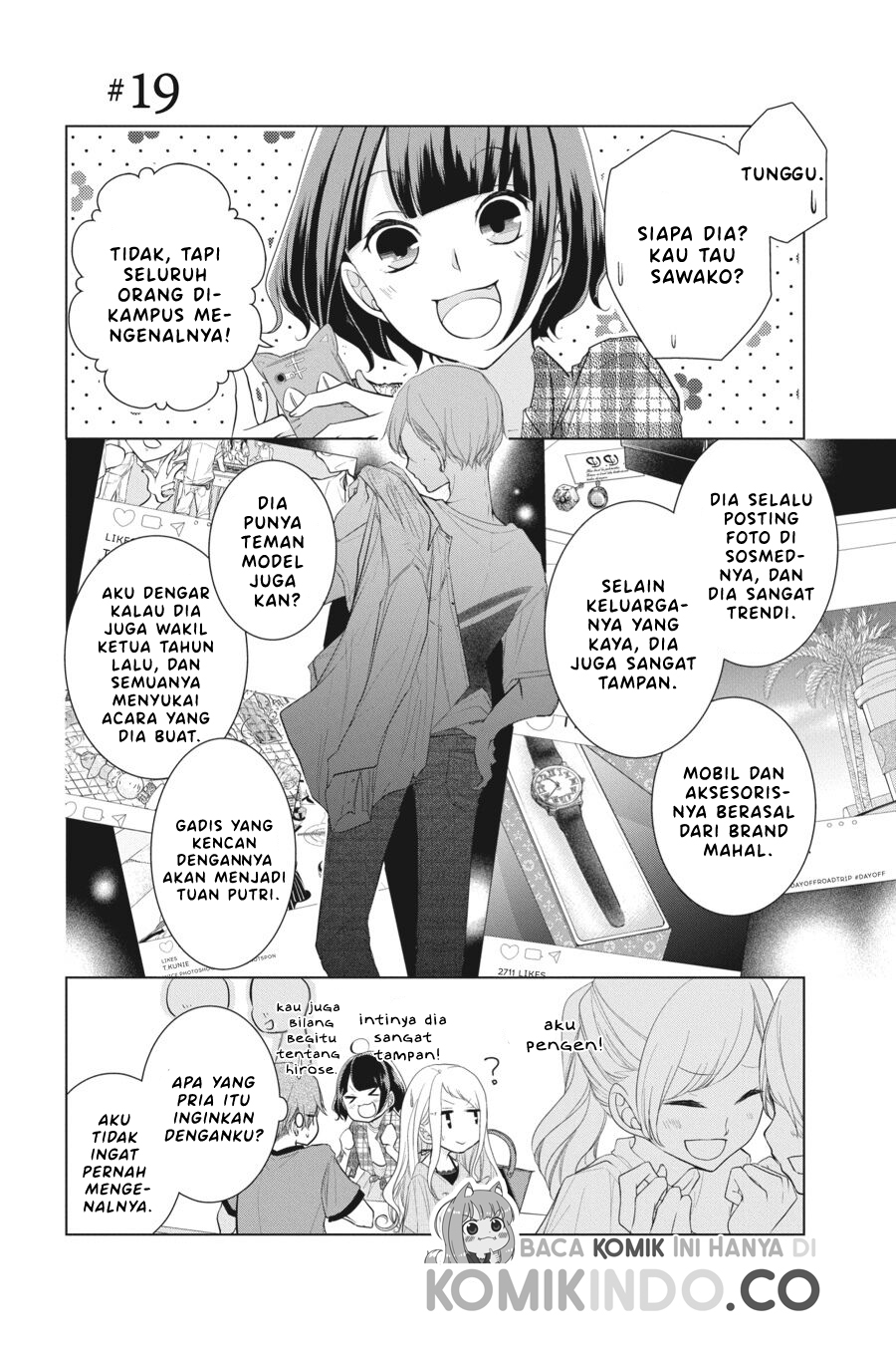 Koi to Shinzou Chapter 19 Gambar 2