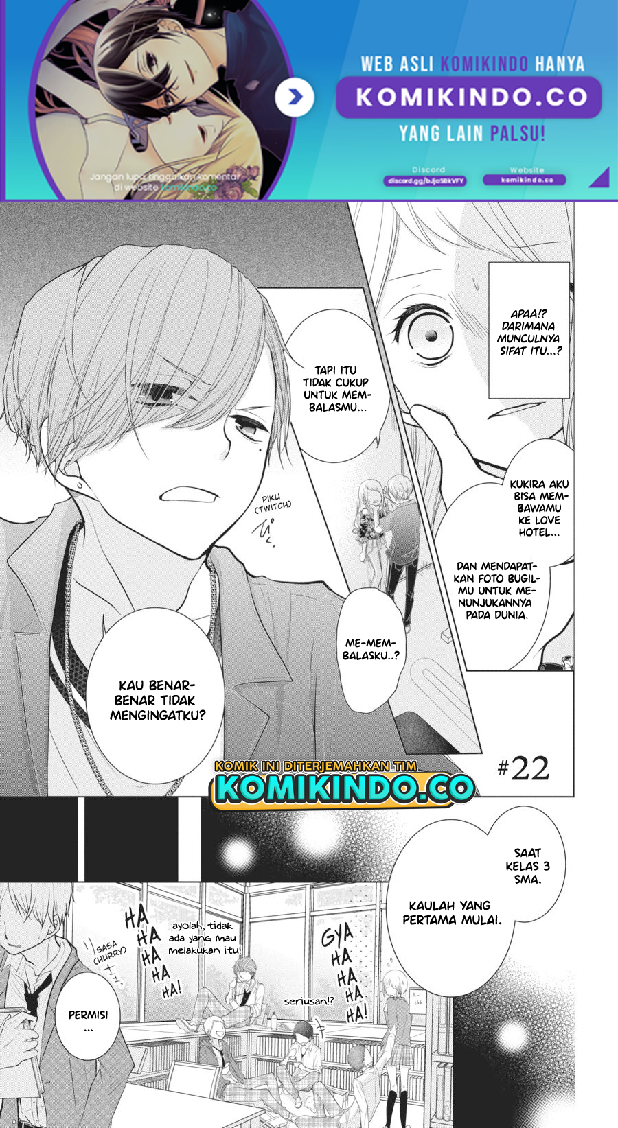 Koi to Shinzou Chapter 22 Gambar 2