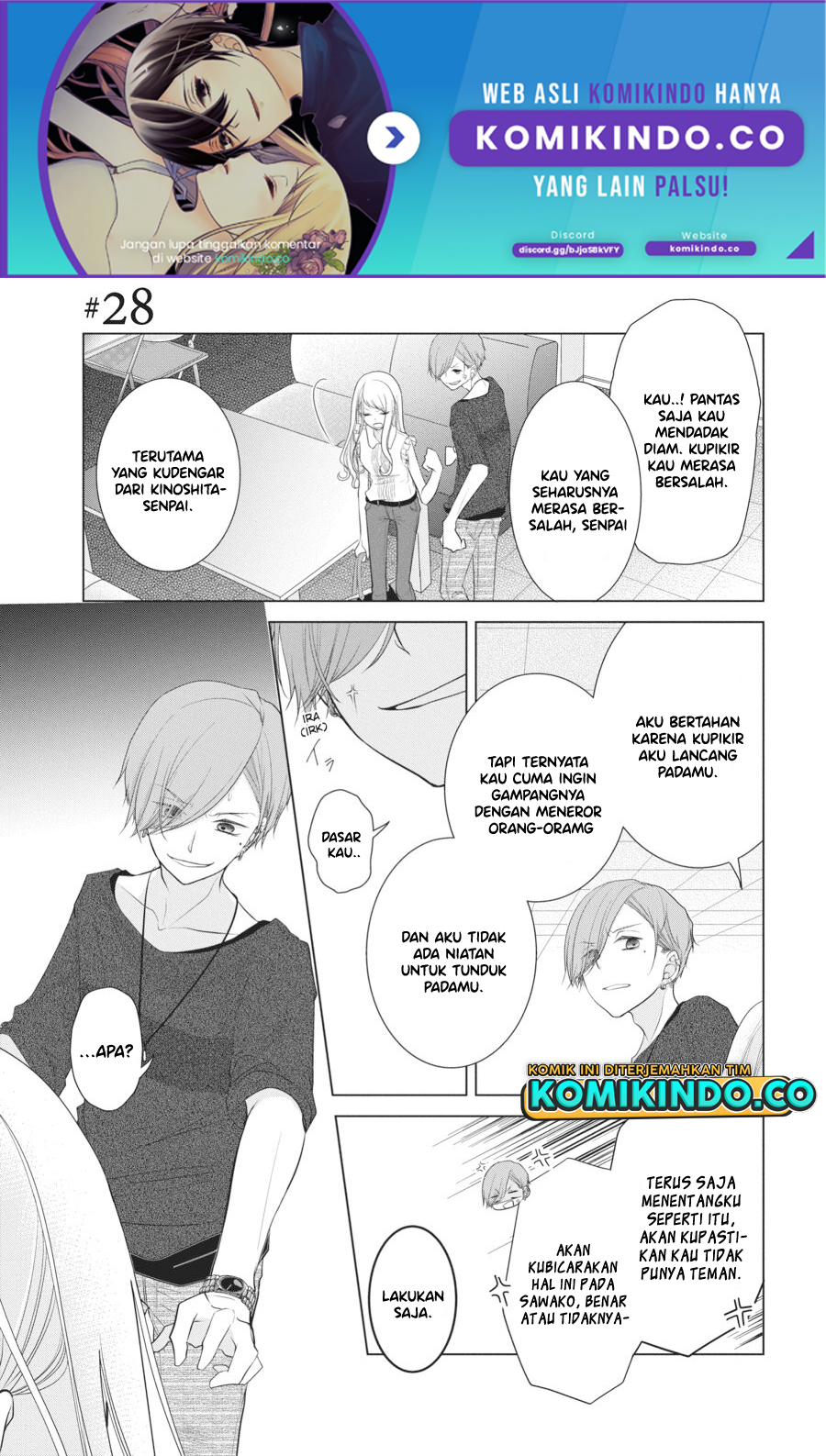 Koi to Shinzou Chapter 28 Gambar 2
