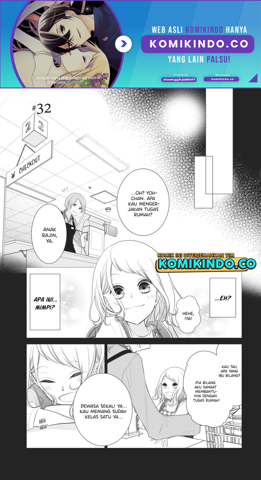 Koi to Shinzou Chapter 32 Gambar 2
