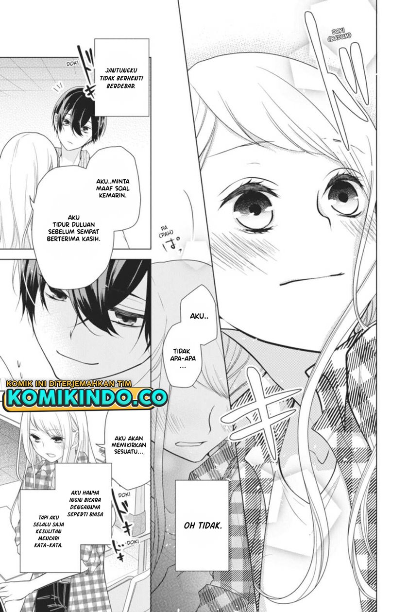Koi to Shinzou Chapter 36 Gambar 8