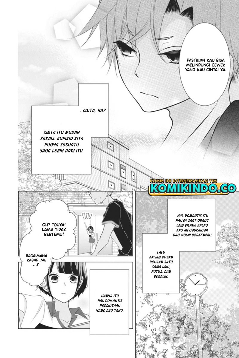 Koi to Shinzou Chapter 37 Gambar 7