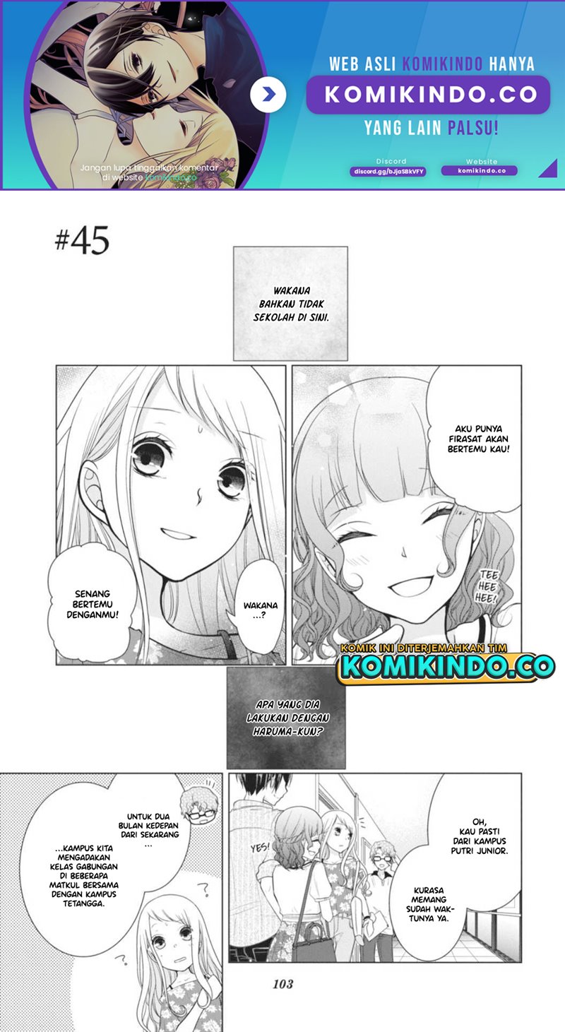 Koi to Shinzou Chapter 45 Gambar 2