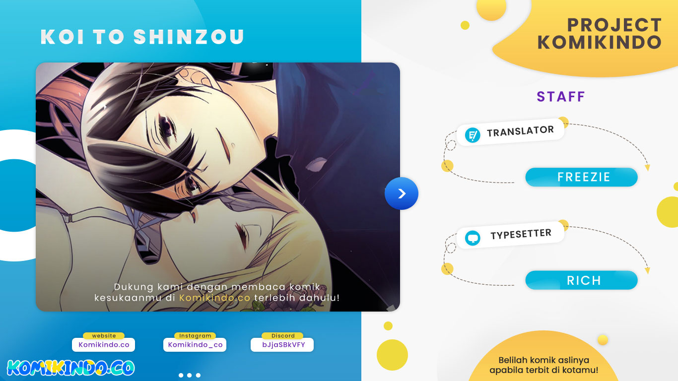 Koi to Shinzou Chapter 51 Gambar 1