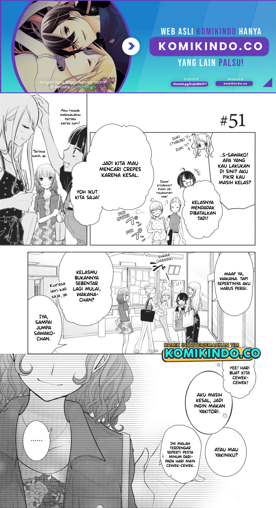Koi to Shinzou Chapter 51 Gambar 2