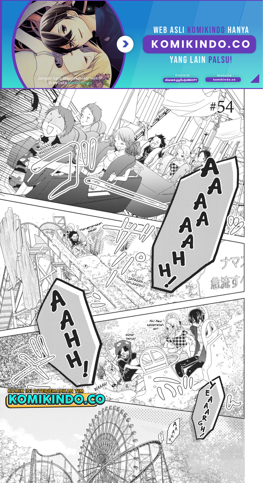 Koi to Shinzou Chapter 54 Gambar 2