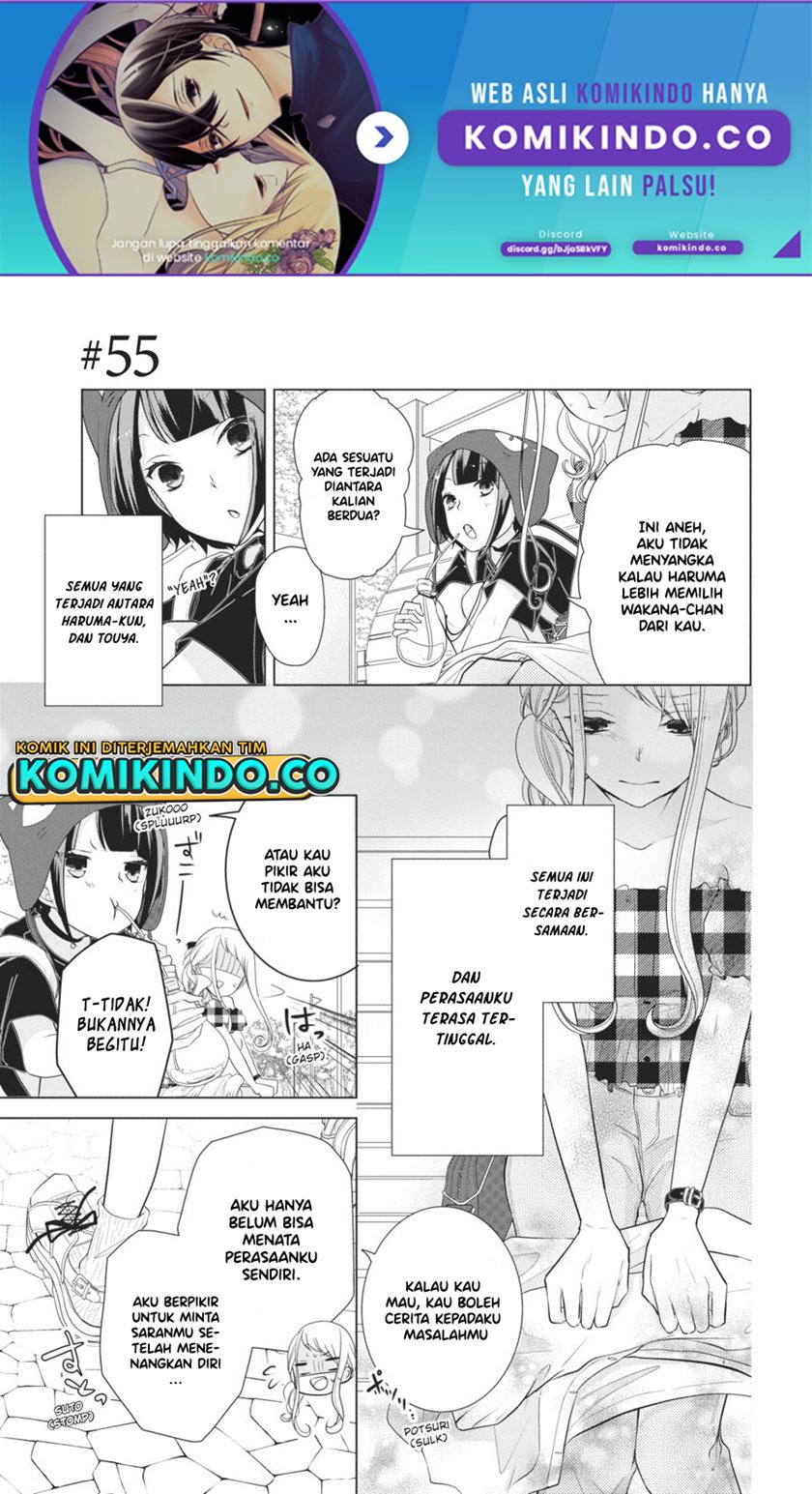 Koi to Shinzou Chapter 55 Gambar 2