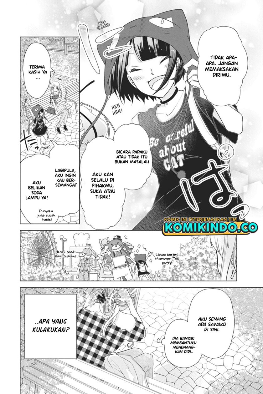 Koi to Shinzou Chapter 55 Gambar 3