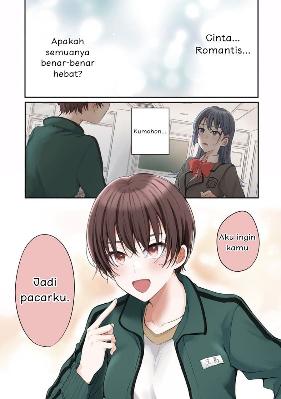 Koi ni Koi suru Koibito Kankei Chapter 01 Gambar 2