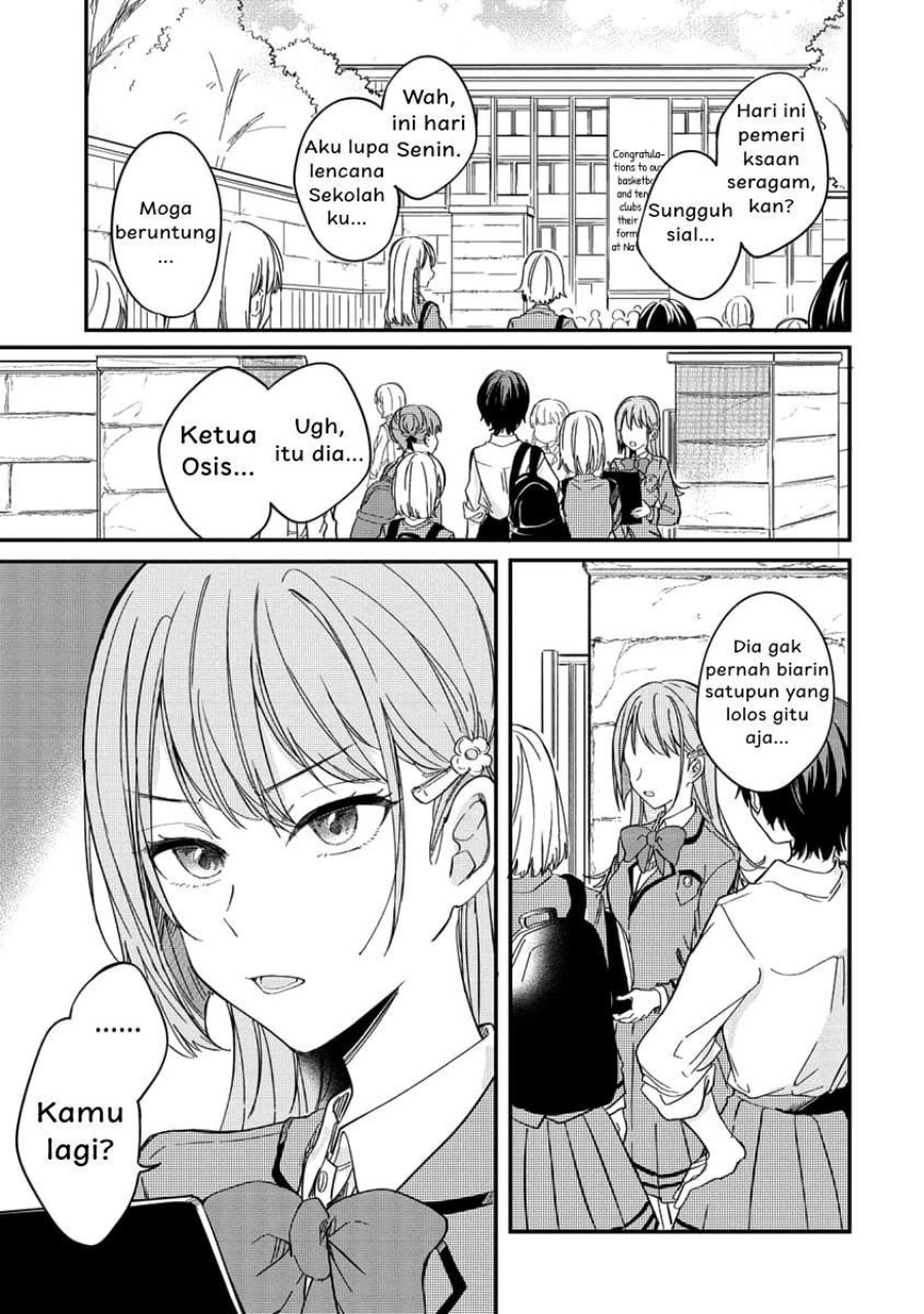 Koi ni Koi suru Koibito Kankei Chapter 01 Gambar 4
