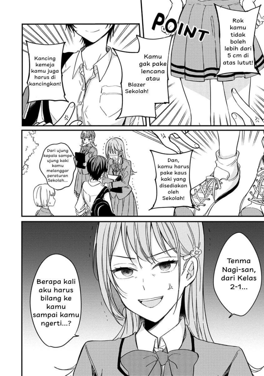 Koi ni Koi suru Koibito Kankei Chapter 01 Gambar 5