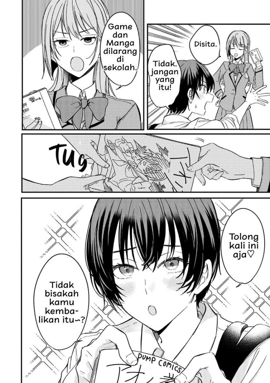 Koi ni Koi suru Koibito Kankei Chapter 01 Gambar 9