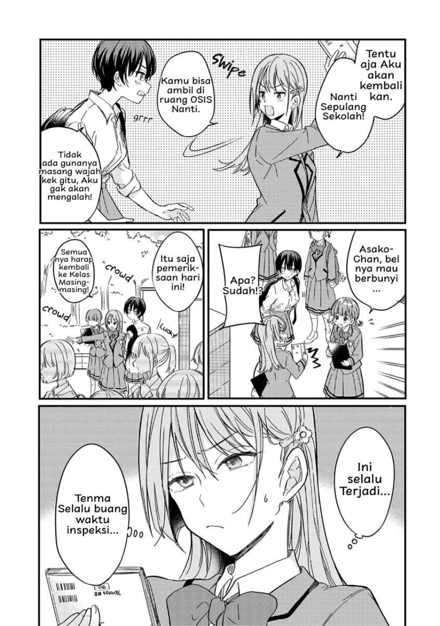 Koi ni Koi suru Koibito Kankei Chapter 01 Gambar 10